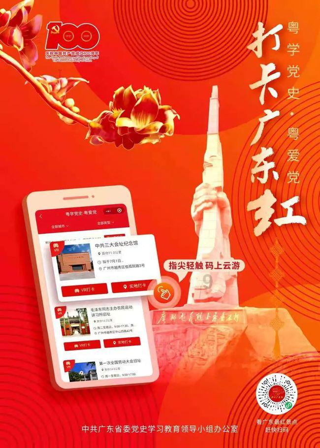 lpl买押注那个app靠谱点的